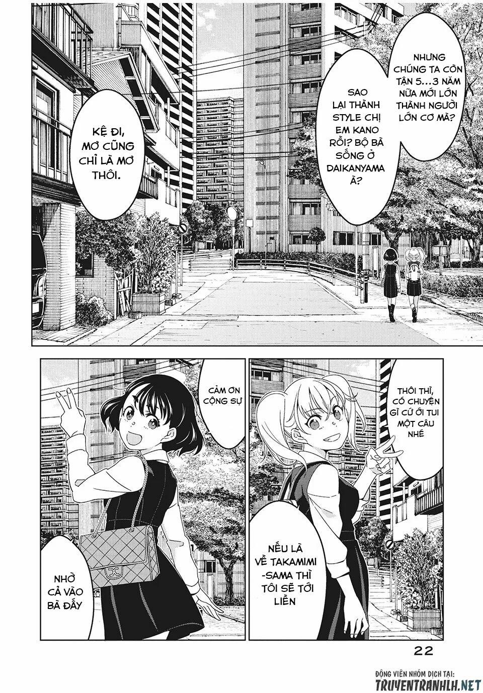 Edomae Elf 2 trang 9