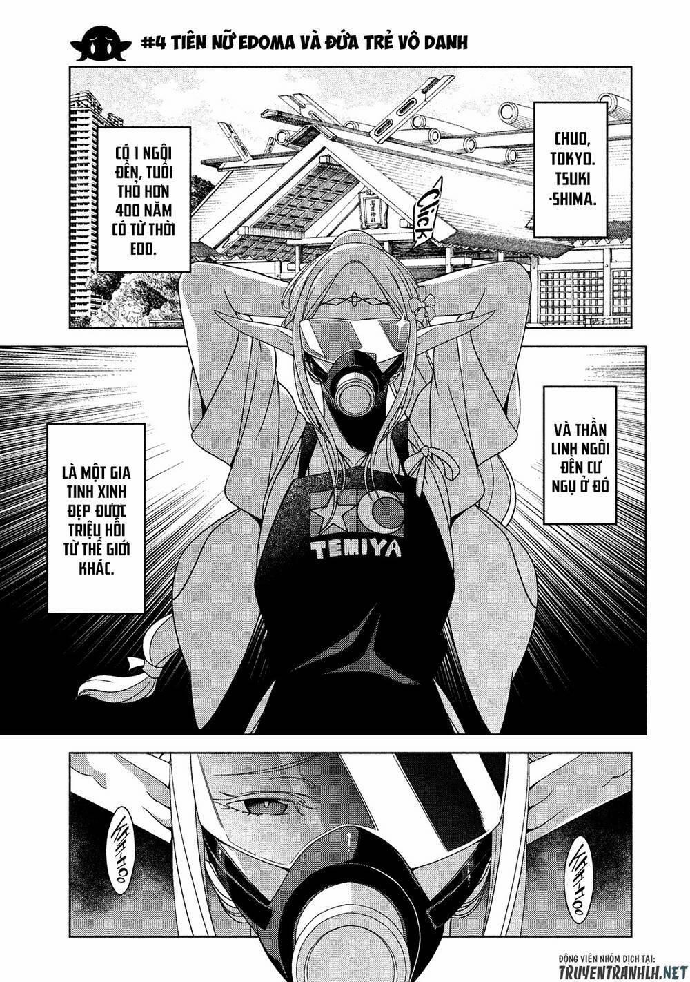 Edomae Elf 4 trang 5