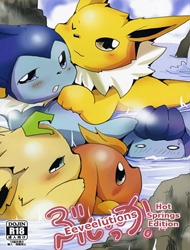 Eeveelutions: Hot Springs edition (Pokemon)