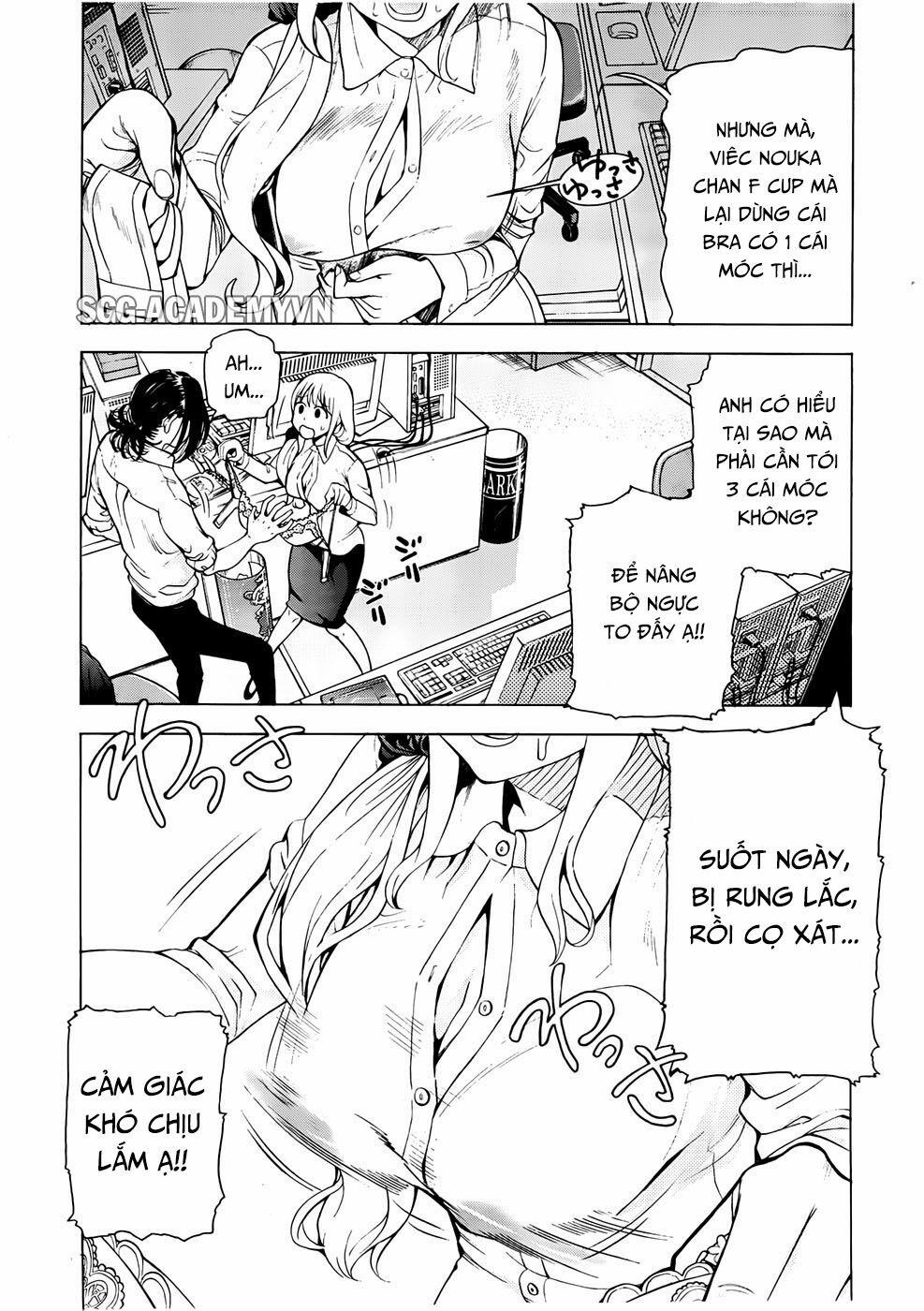 EG Maker 11 trang 14