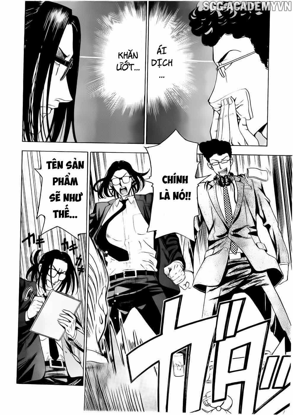 EG Maker 13 trang 18