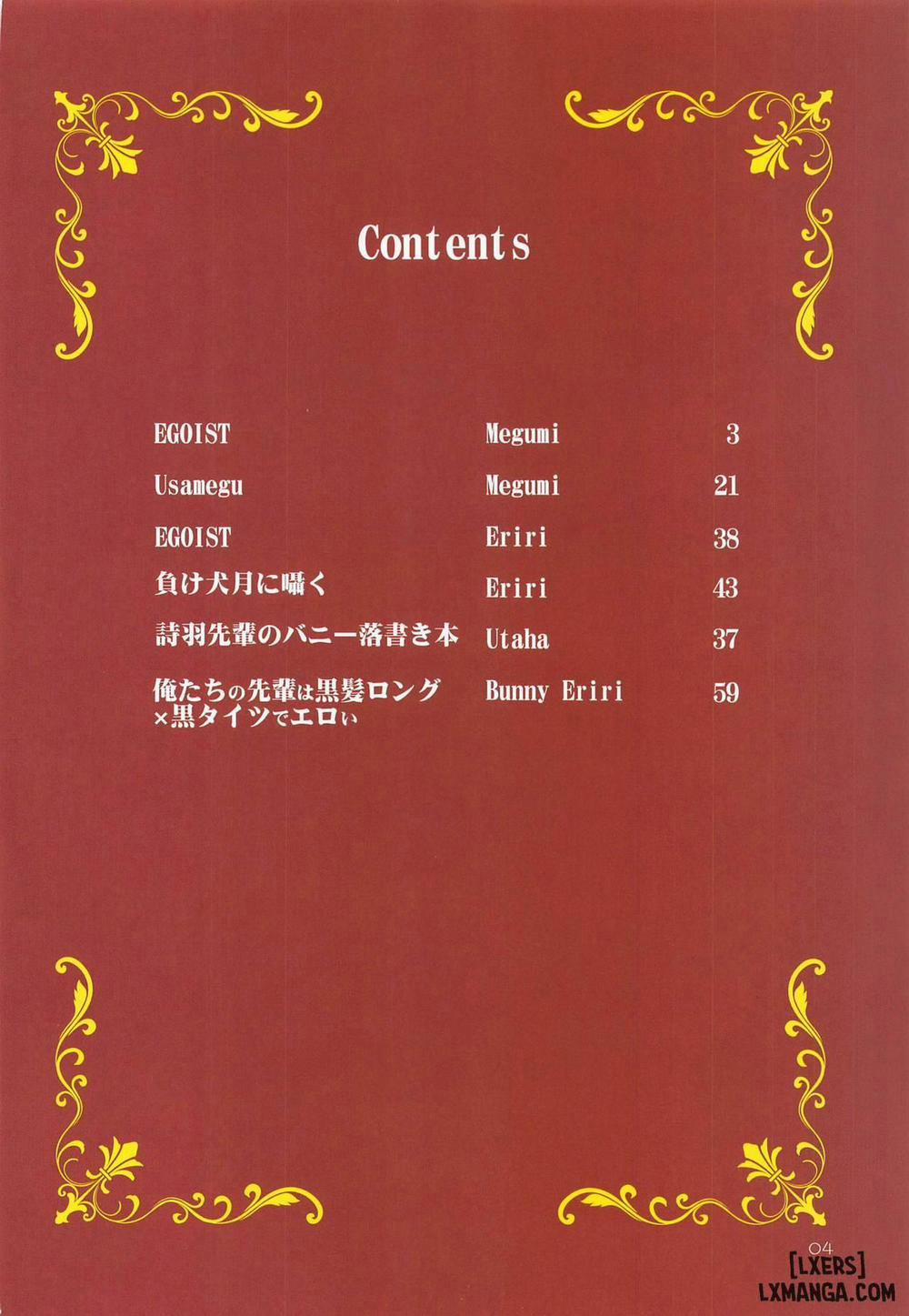 EGOIST Oneshot trang 2