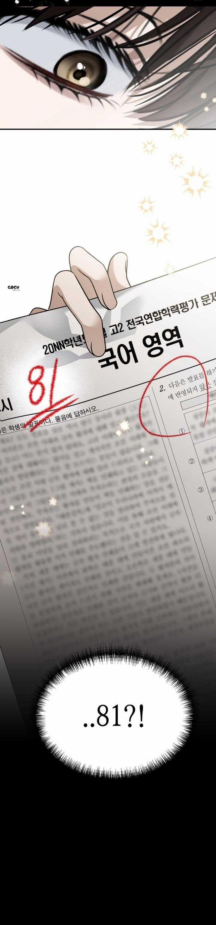 Eighteen's Bed 10 trang 15