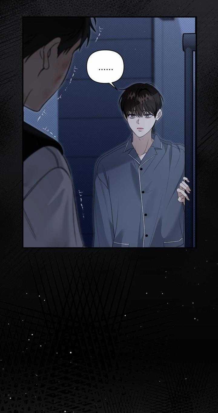 Eighteen's Bed 12 trang 13