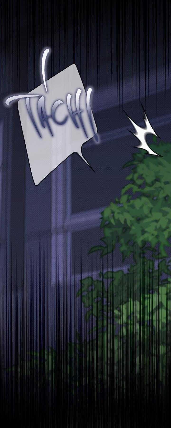 Eighteen's Bed 13 trang 17