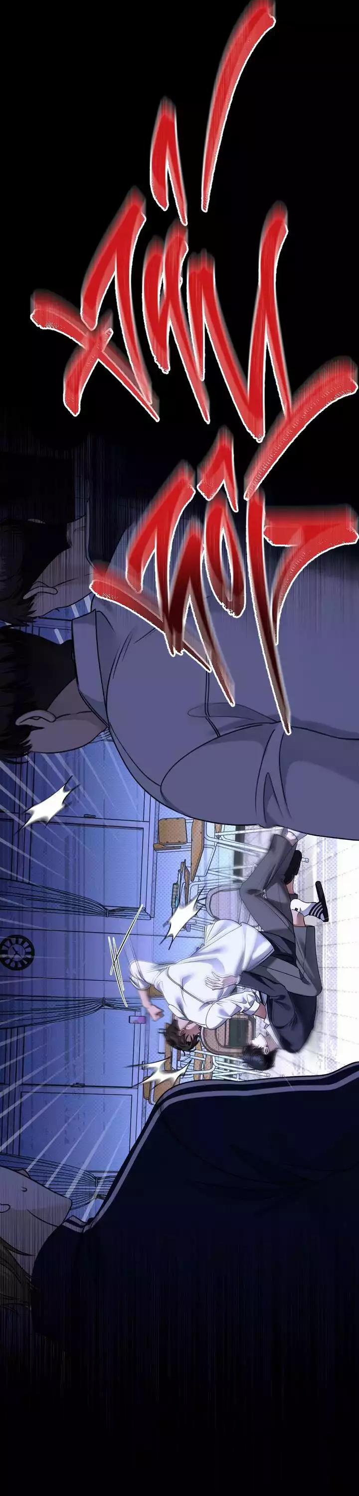 Eighteen's Bed 16 trang 16