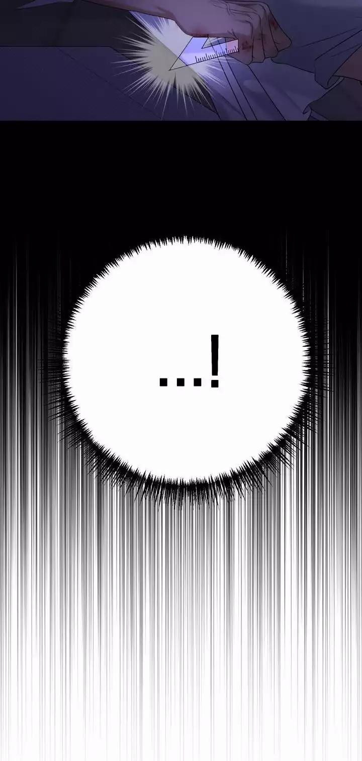 Eighteen's Bed 16 trang 31