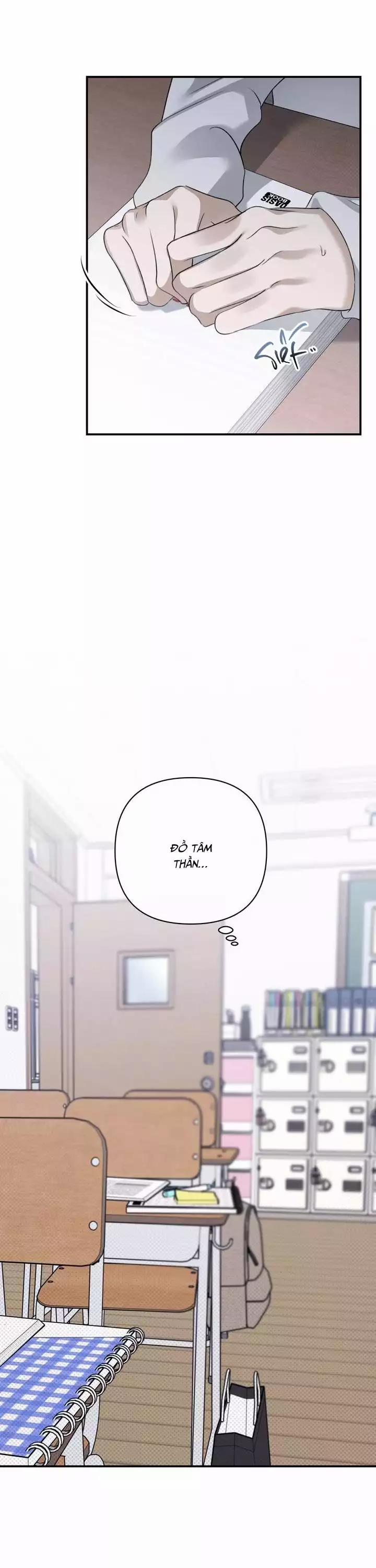 Eighteen's Bed 17 trang 14