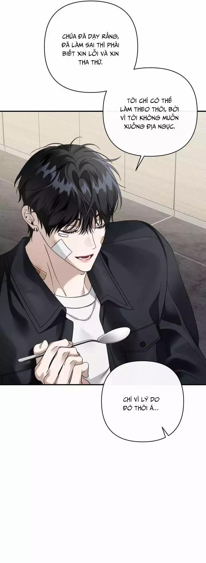 Eighteen's Bed 17 trang 25