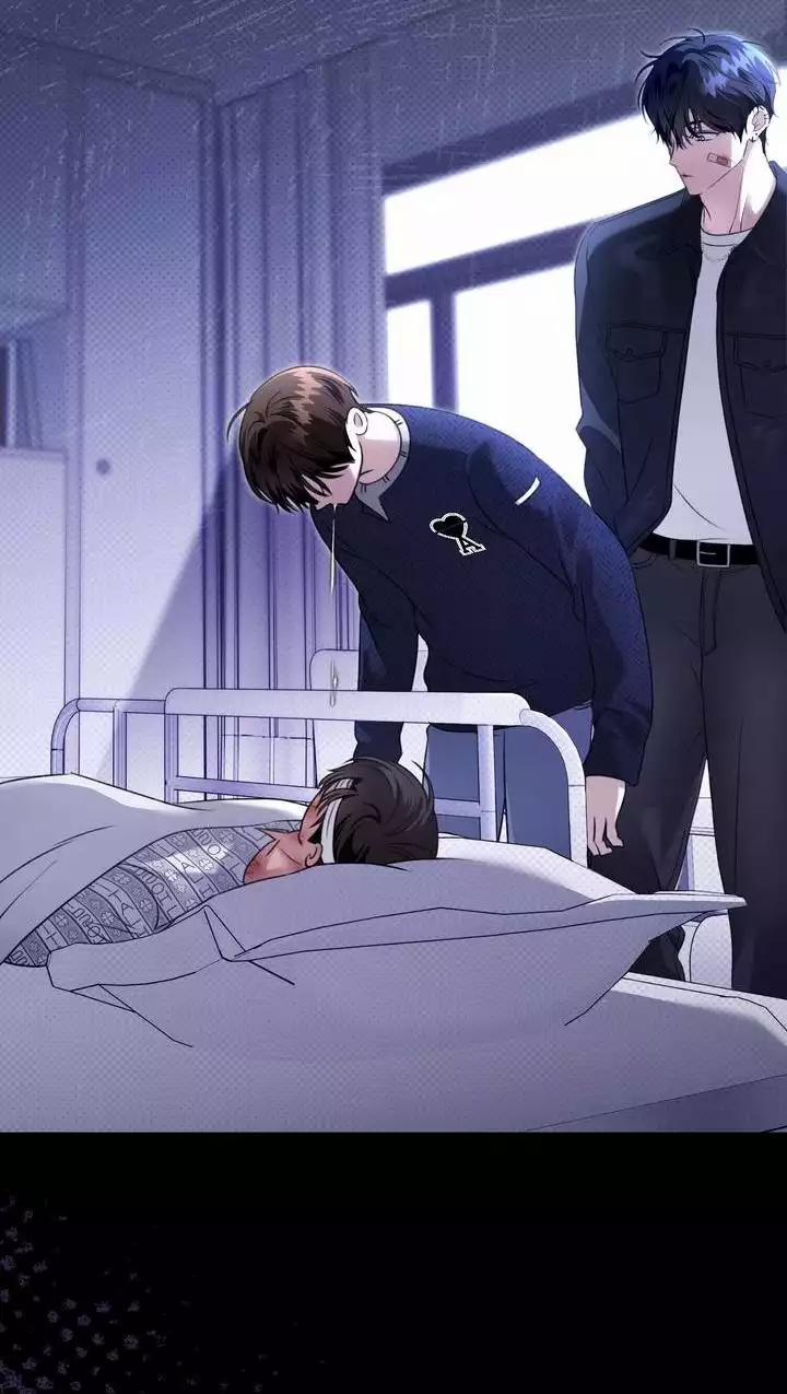 Eighteen's Bed 18 trang 9