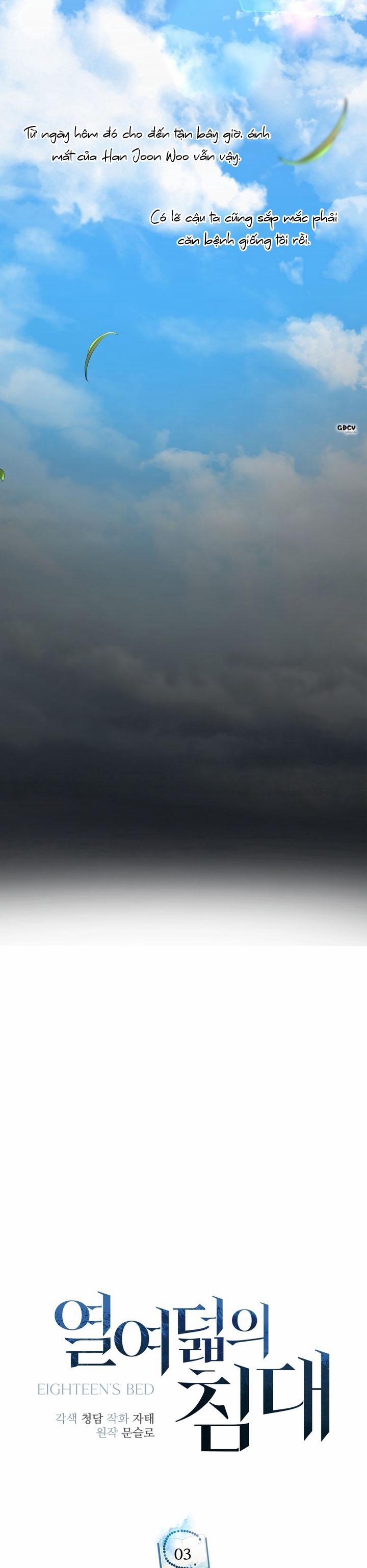 Eighteen's Bed 3 trang 12