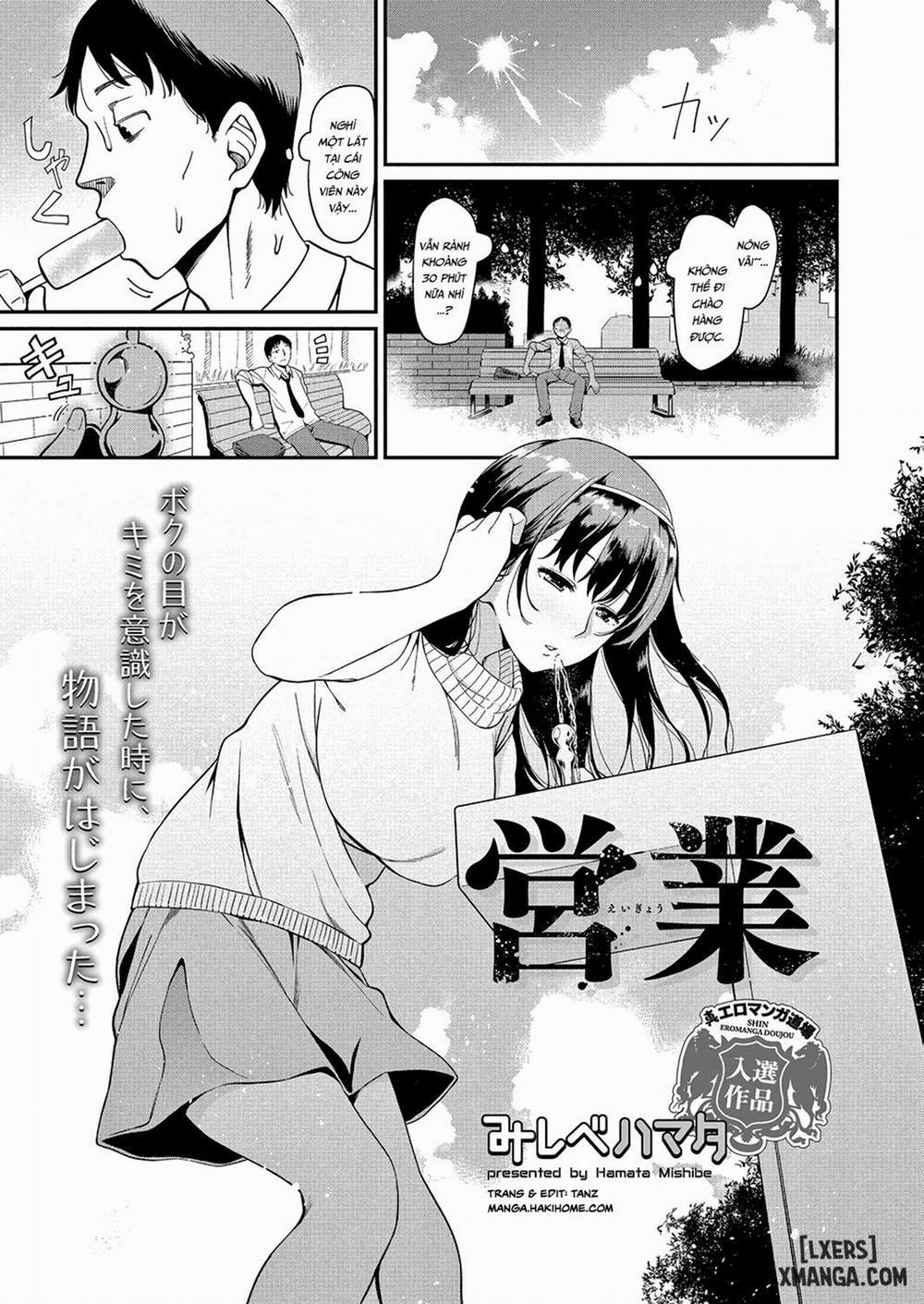 Eigyou Oneshot trang 0