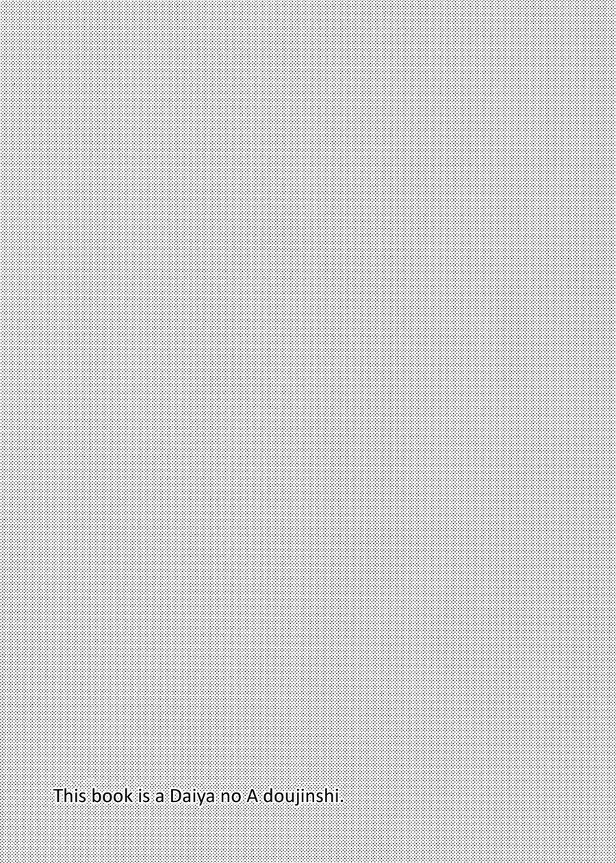 Eijun người mẹ độc thân (Diamond no Ace) 1 trang 15