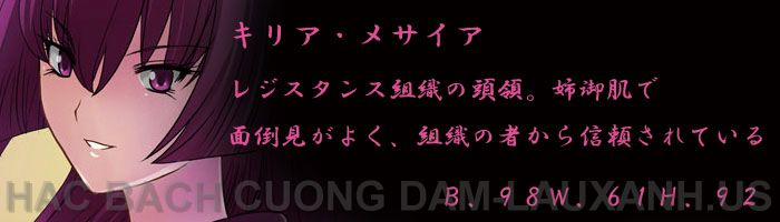 Elf Hunting 4 trang 41