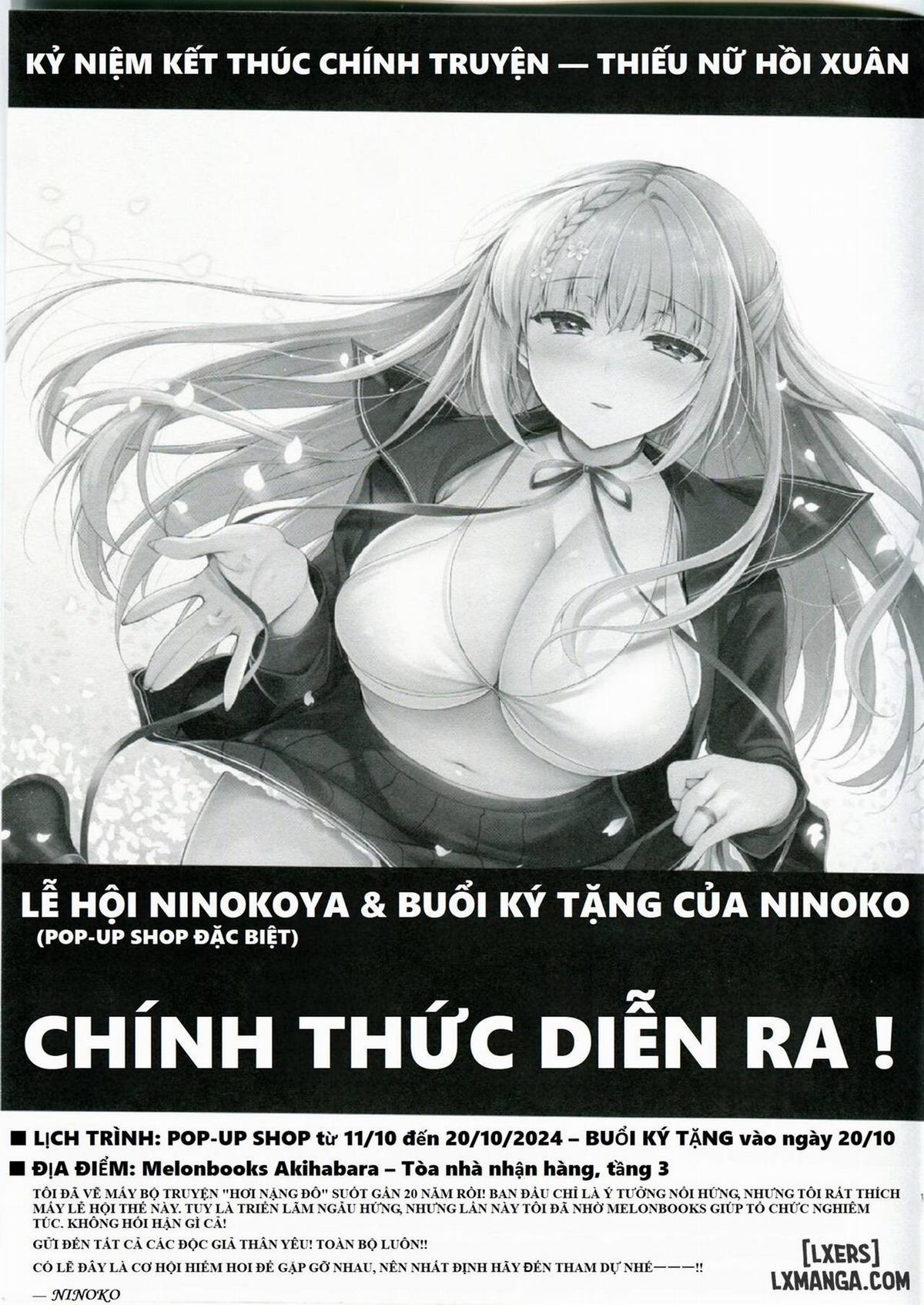Elf ni Inmon o Tsukeru Hon CHAPTER BONUS trang 18