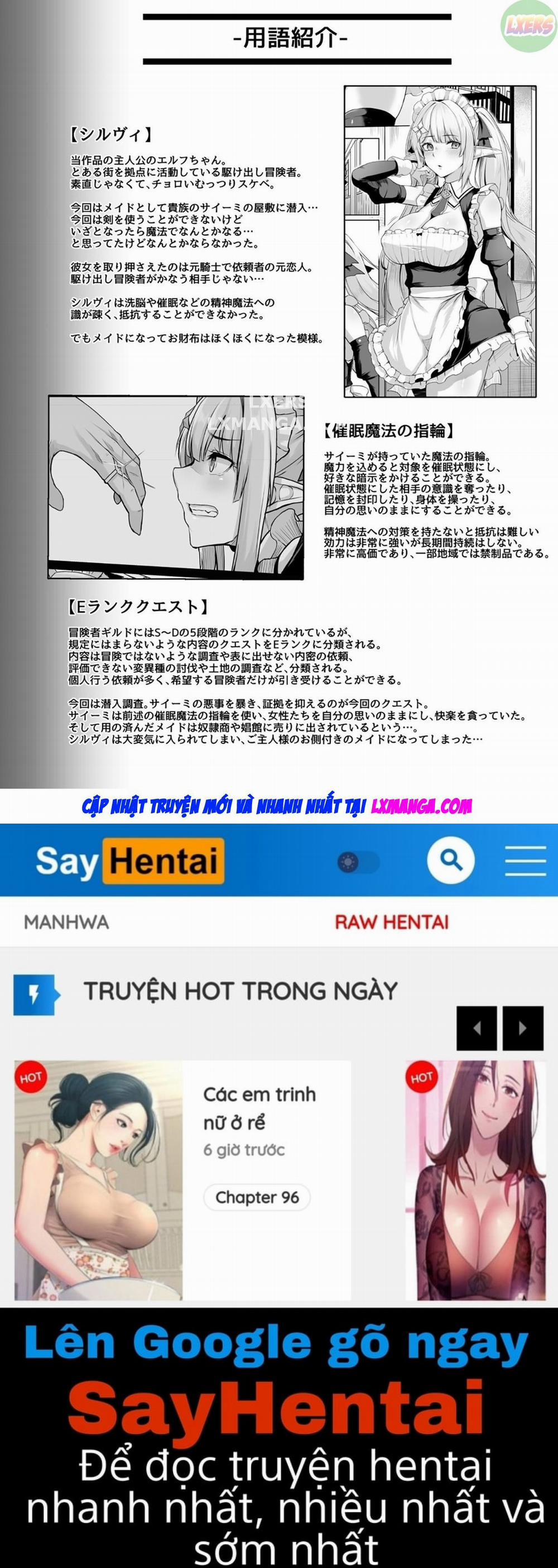 ELFIN QUEST #Maid Oneshot trang 33