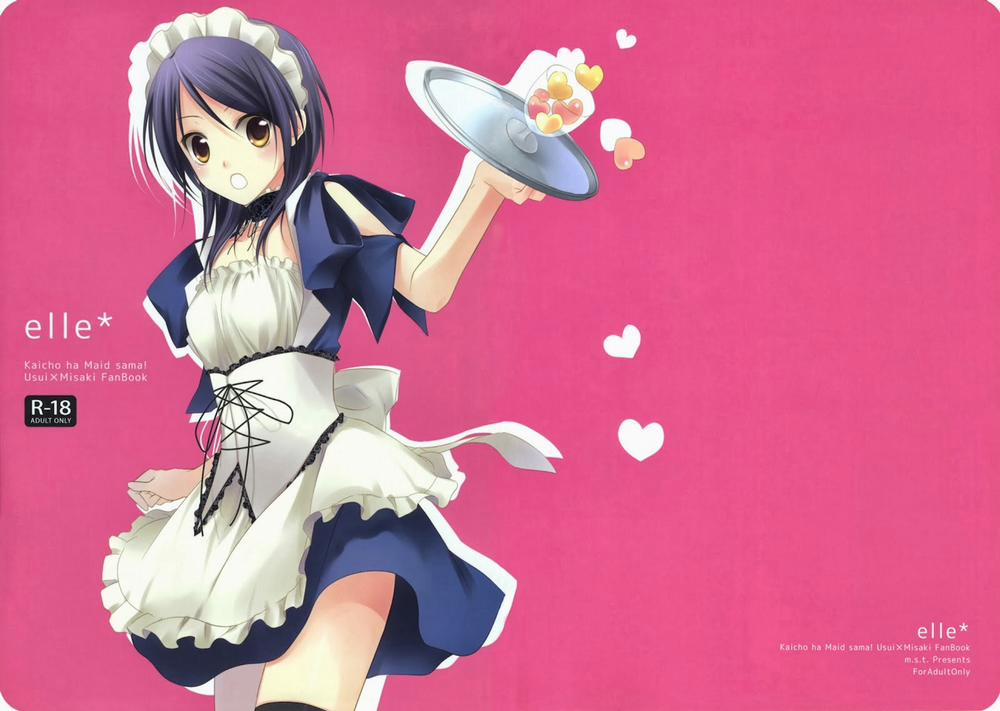 Elle* (Kaichou Wa Maid-Sama) Chương Oneshot Trang 1