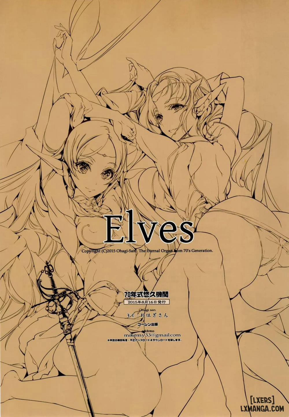 Elves Oneshot trang 39