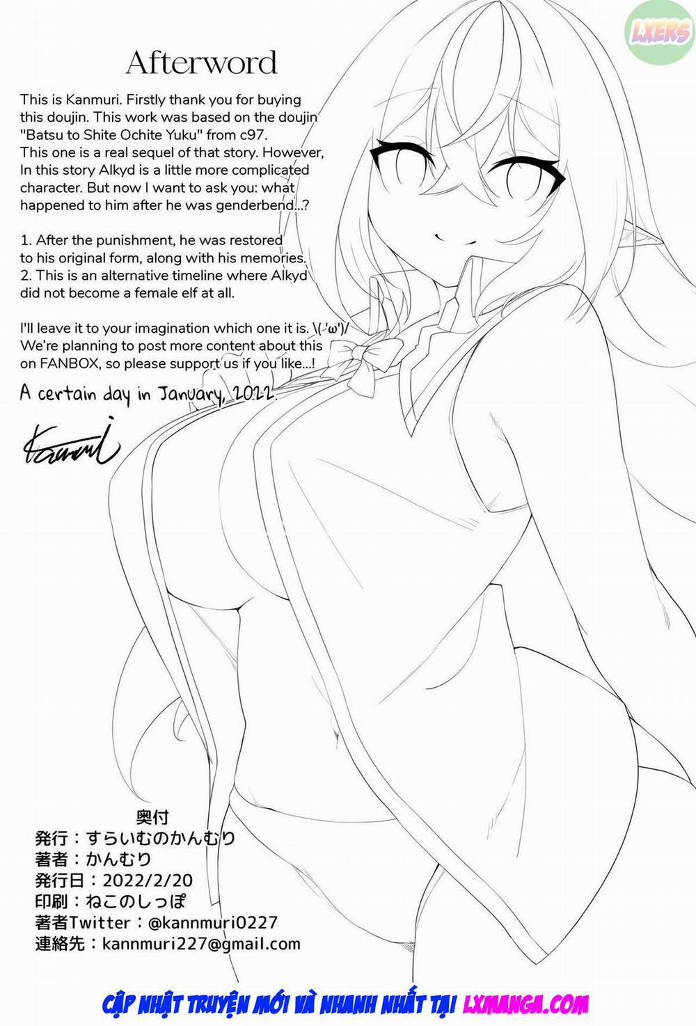 Elvification Drug 2 END trang 51