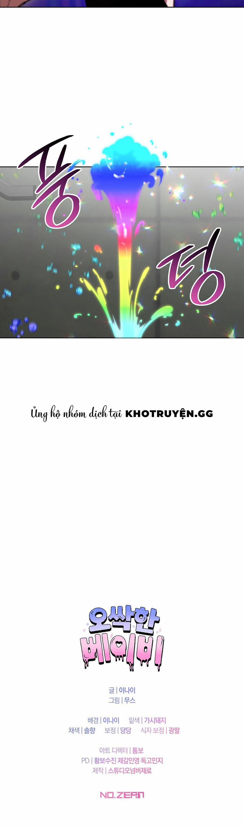 Em Bé Đáng Sợ 4 trang 18