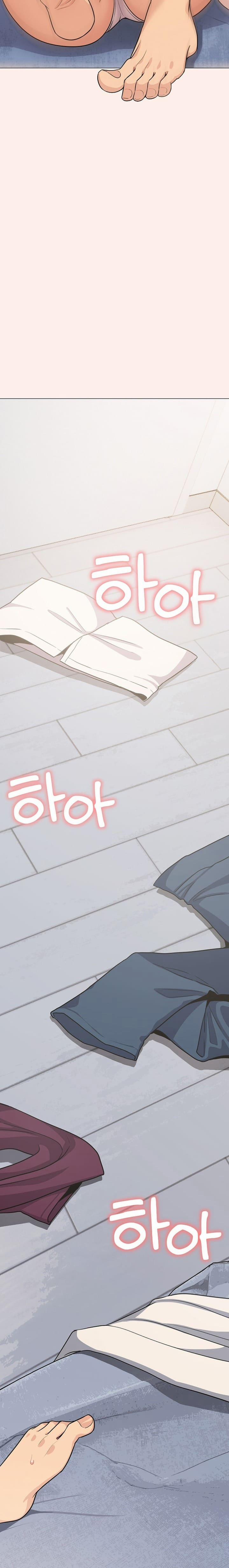 Em Bỏ Hút Thuốc Chưa 6 trang 23