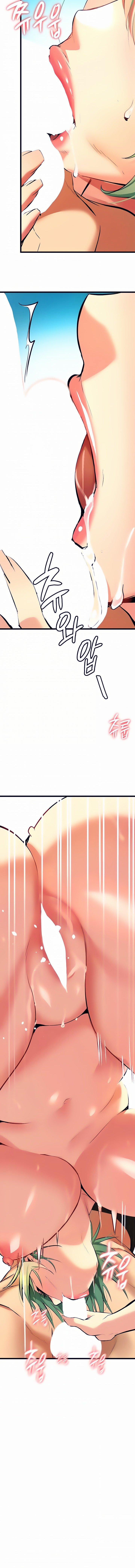 Em Cần Chị 4 trang 11