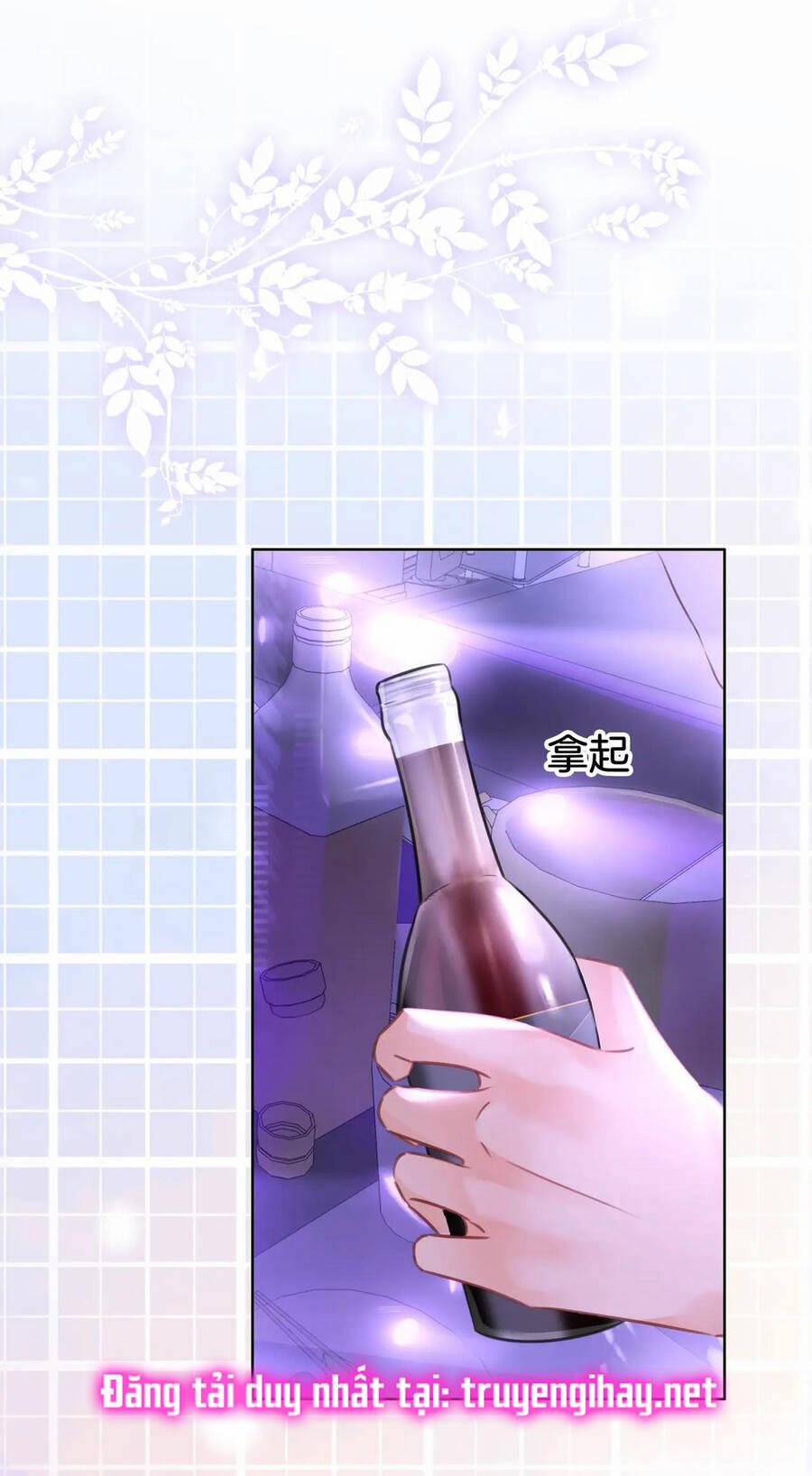 Em Chỉ Có Thể Là Của Tôi 12.1 trang 11