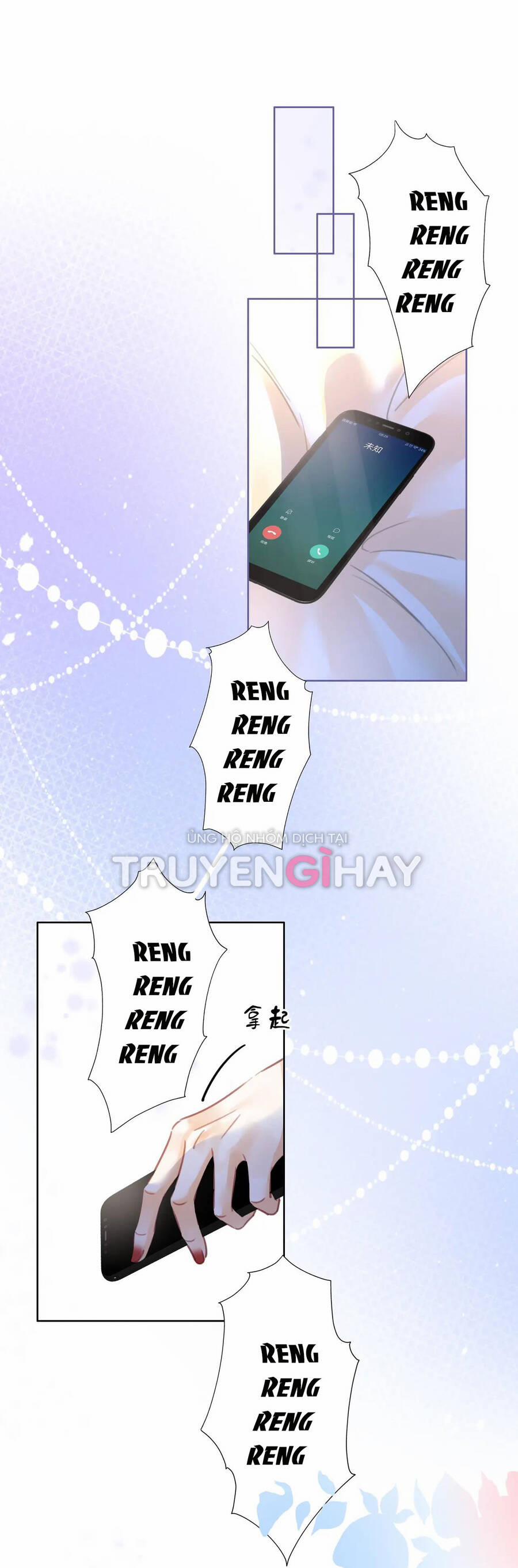 Em Chỉ Có Thể Là Của Tôi 12.2 trang 6