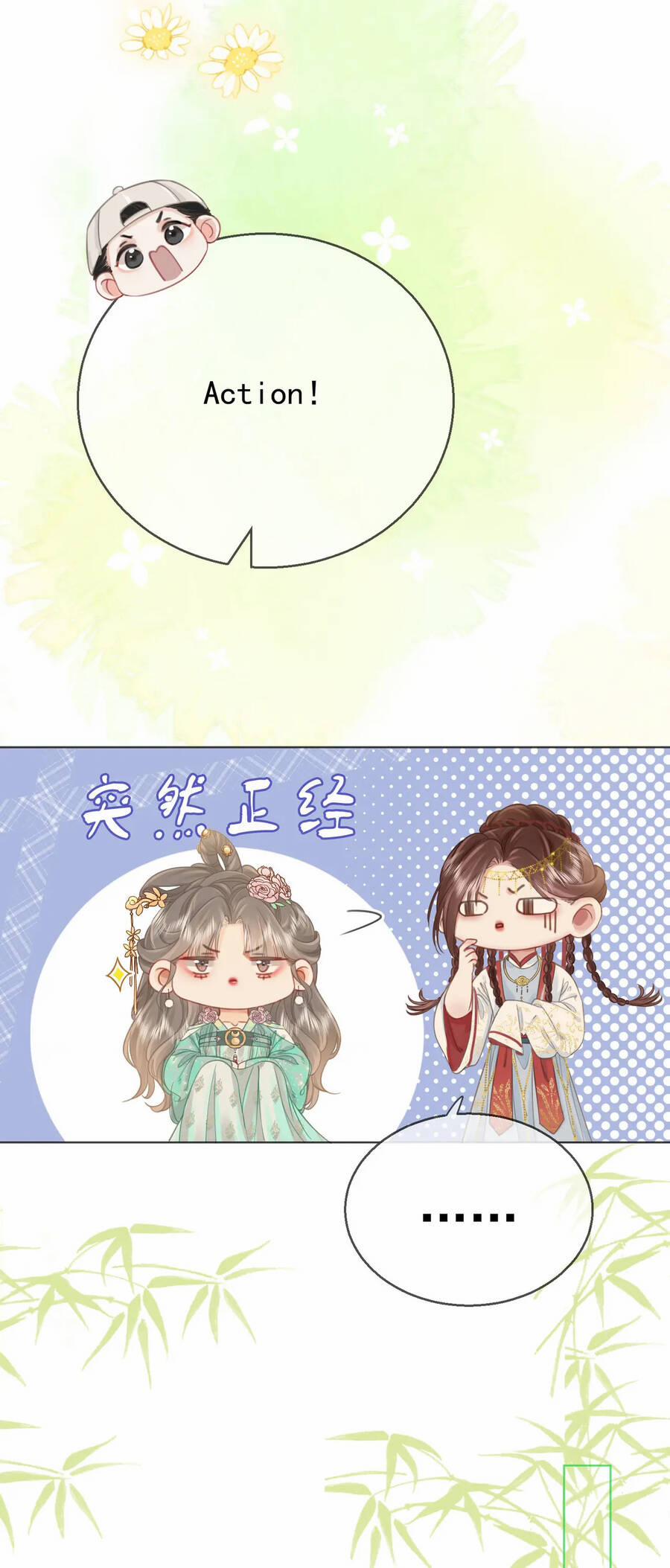 Em Chỉ Có Thể Là Của Tôi 16.2 trang 2