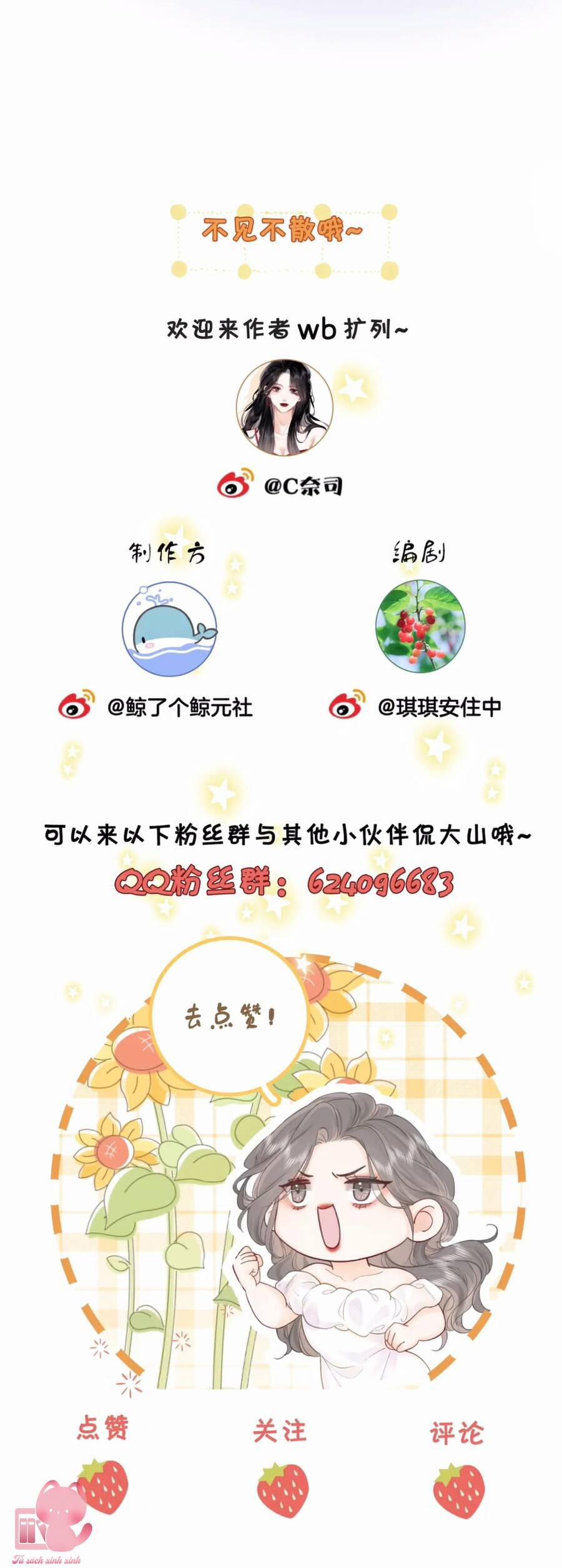 Em Chỉ Có Thể Là Của Tôi 54 trang 37