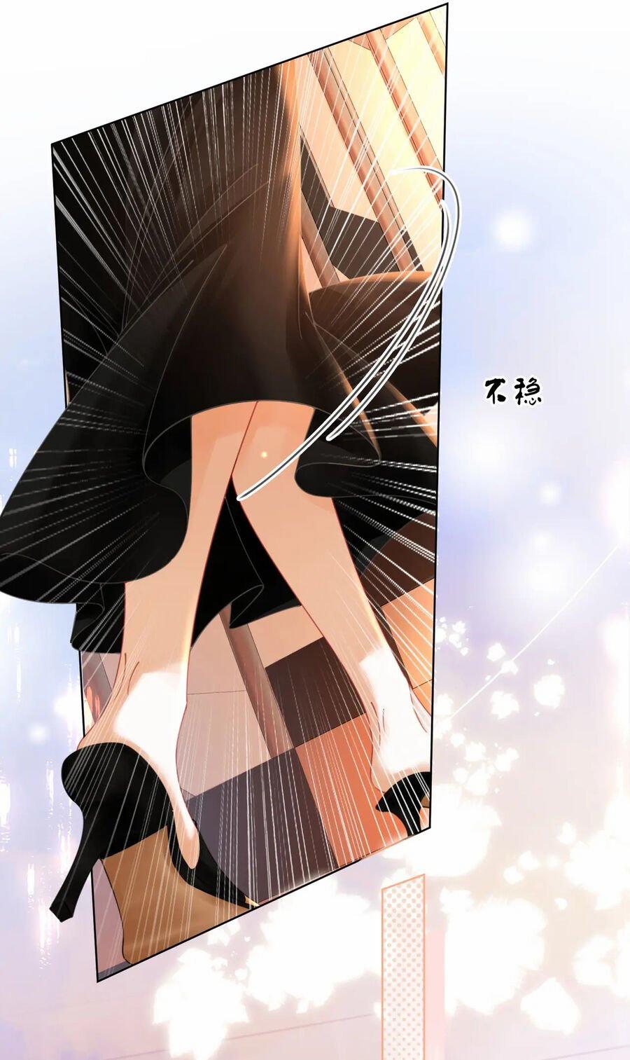 Em Chỉ Có Thể Là Của Tôi 64 trang 38