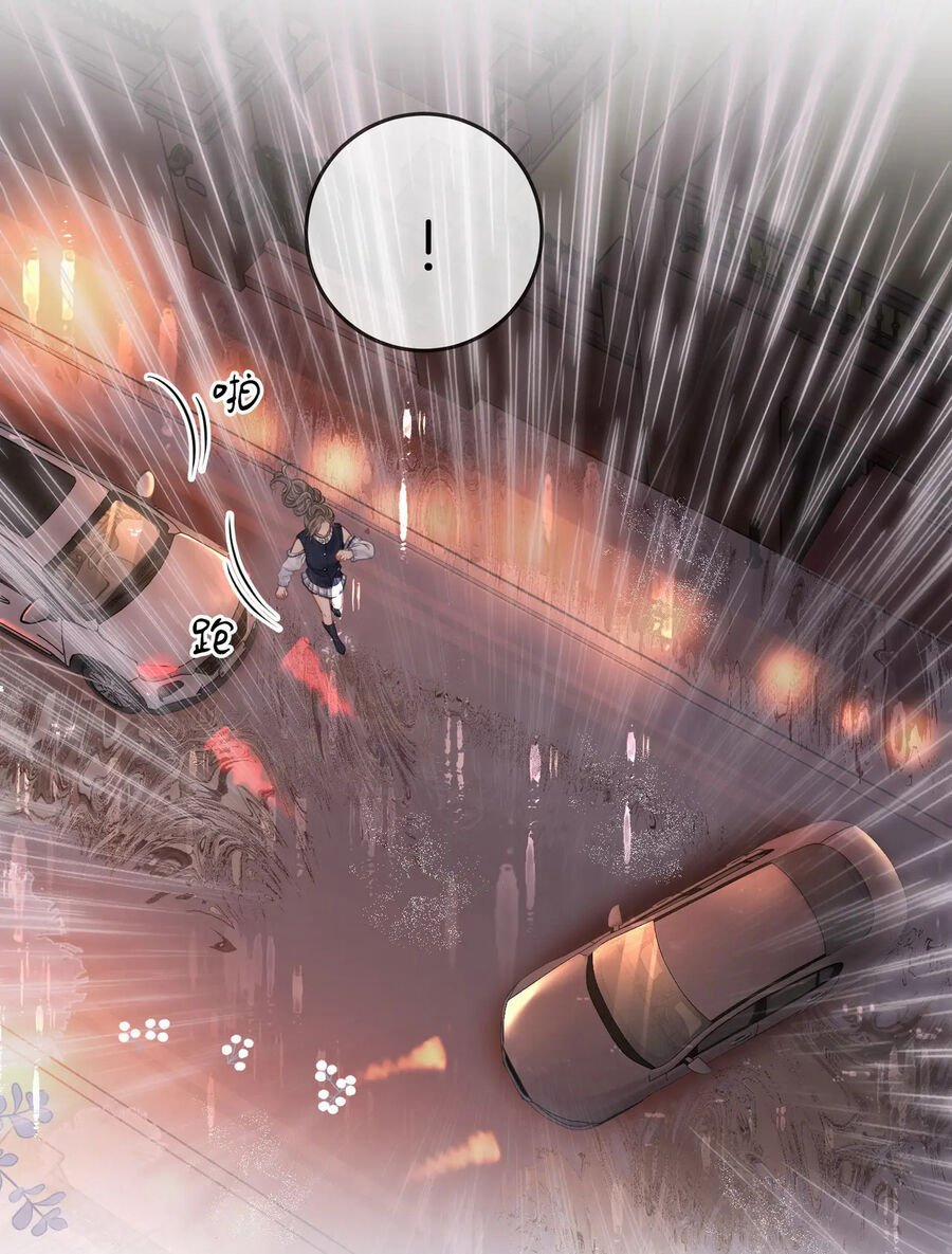 Em Chỉ Có Thể Là Của Tôi 65 trang 35