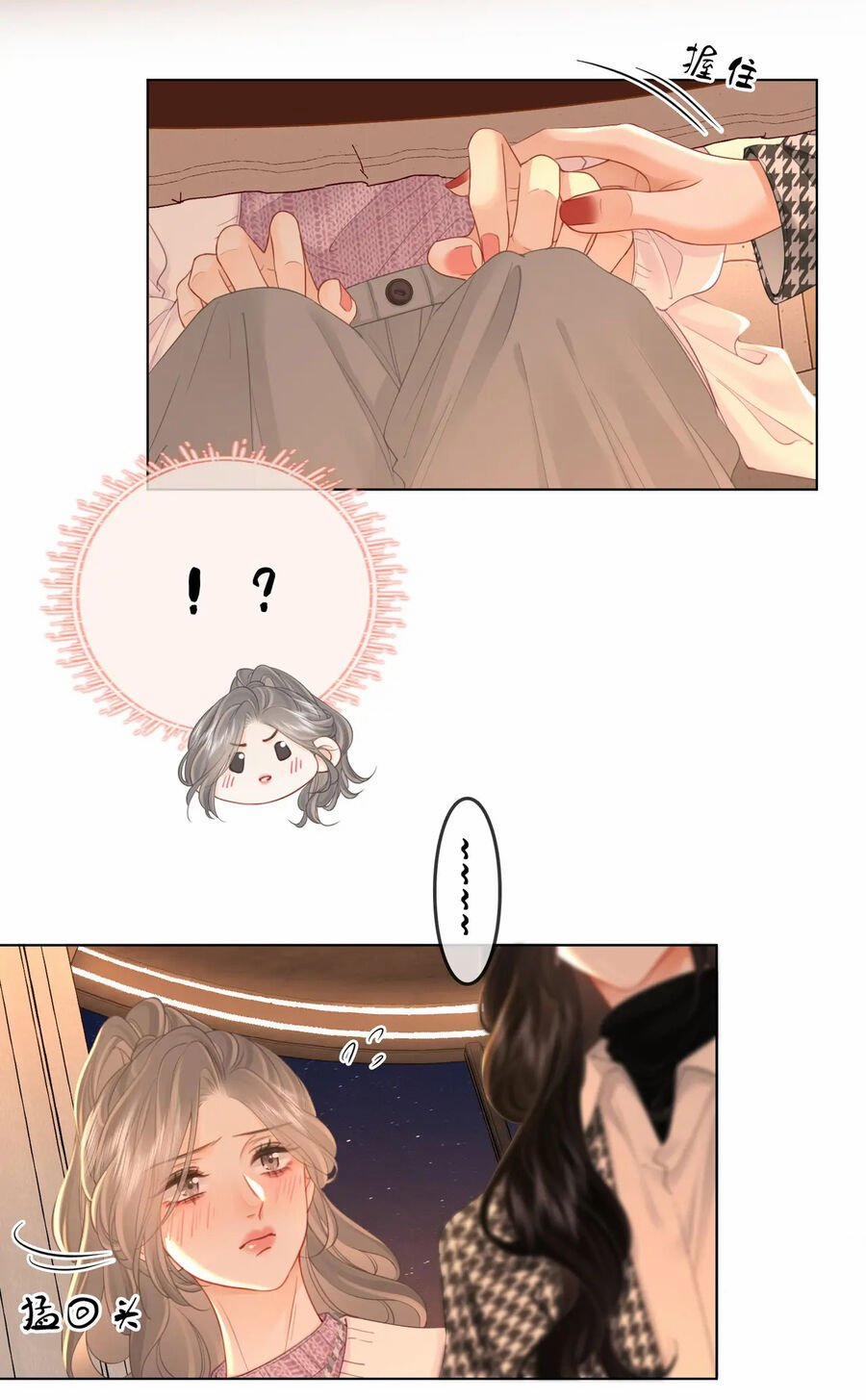 Em Chỉ Có Thể Là Của Tôi 75 trang 17