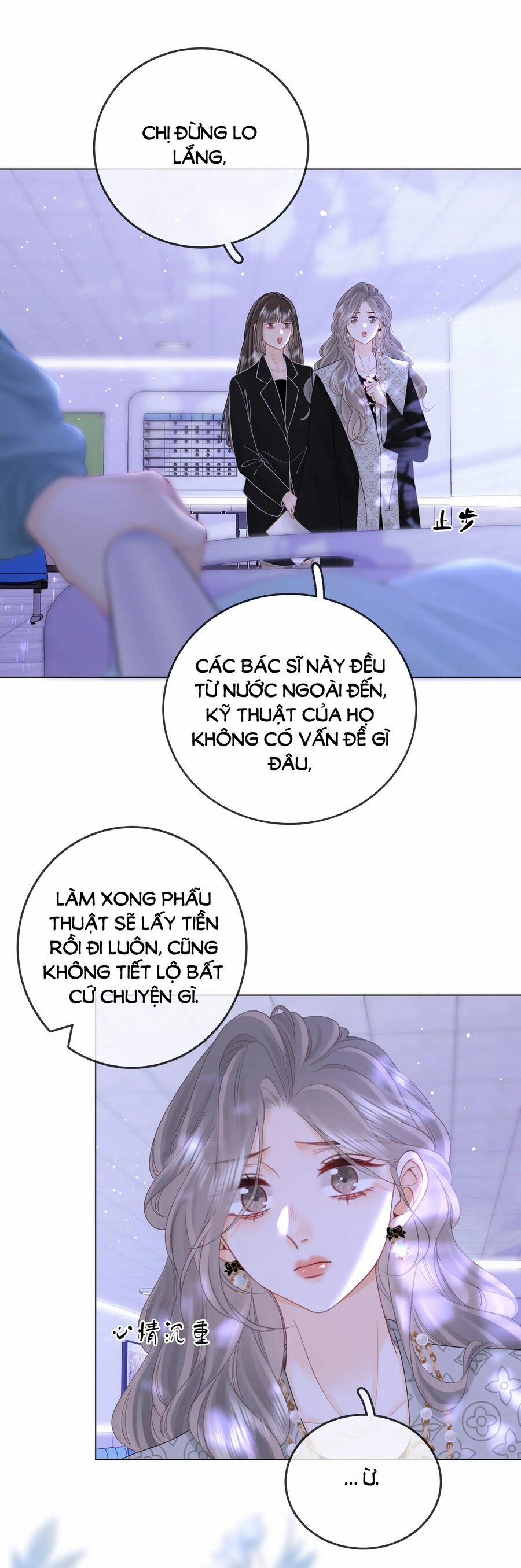 Em Chỉ Có Thể Là Của Tôi 81 trang 7