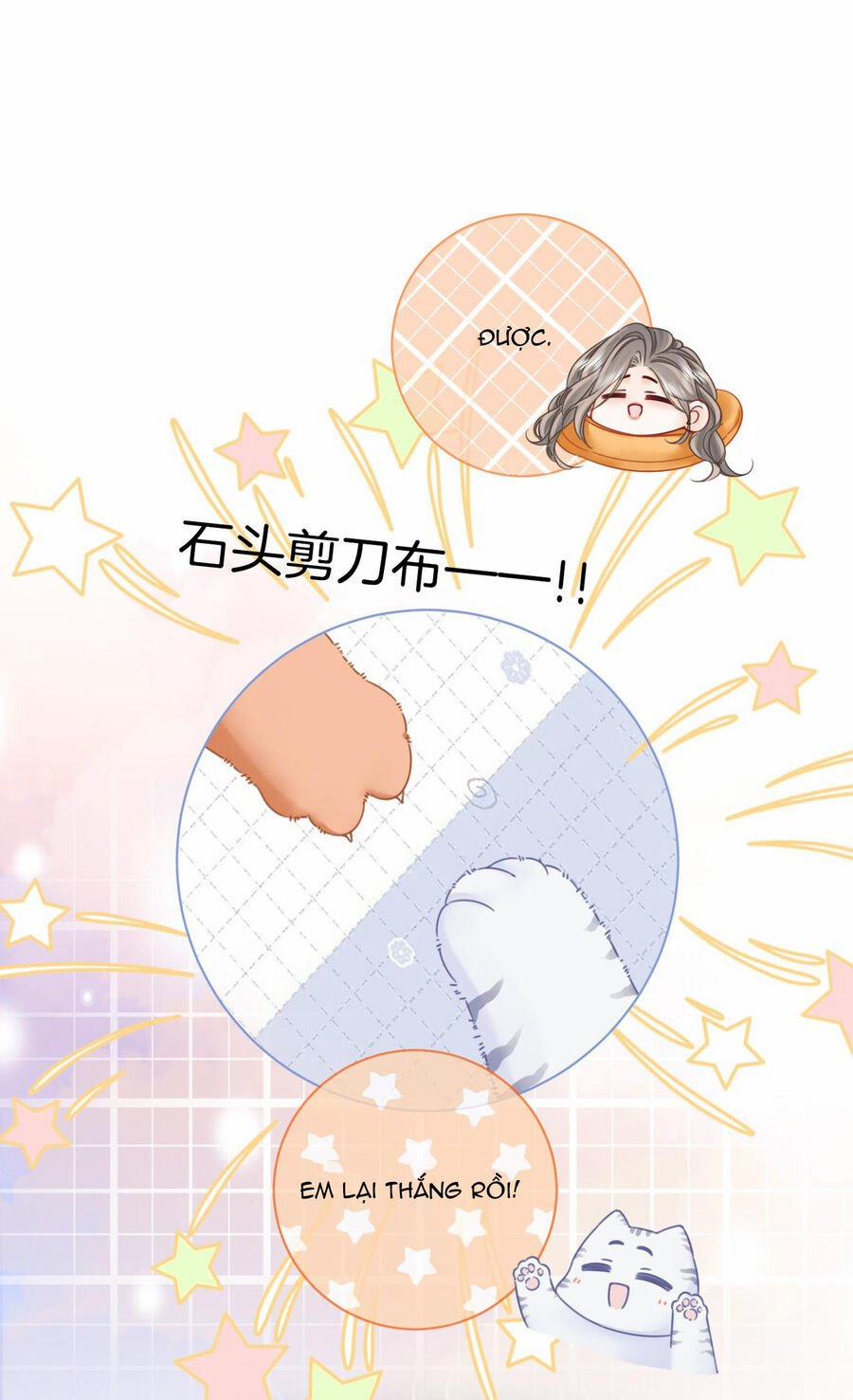 Em Chỉ Có Thể Là Của Tôi 85 trang 12