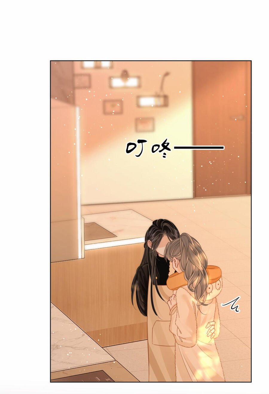 Em Chỉ Có Thể Là Của Tôi 86 trang 38