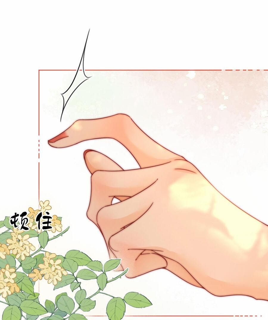 Em Chỉ Có Thể Là Của Tôi 87 trang 26