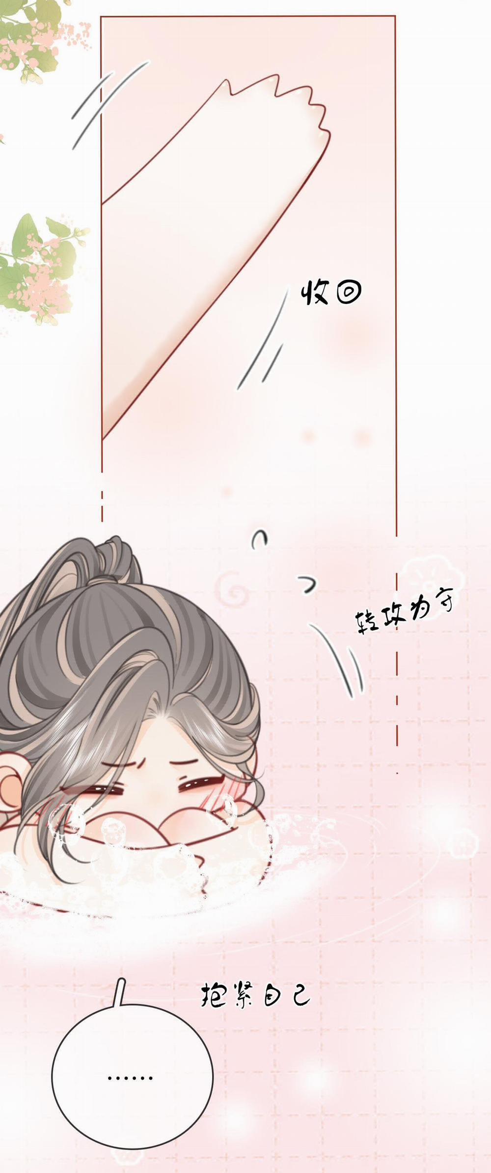 Em Chỉ Có Thể Là Của Tôi 89 trang 30