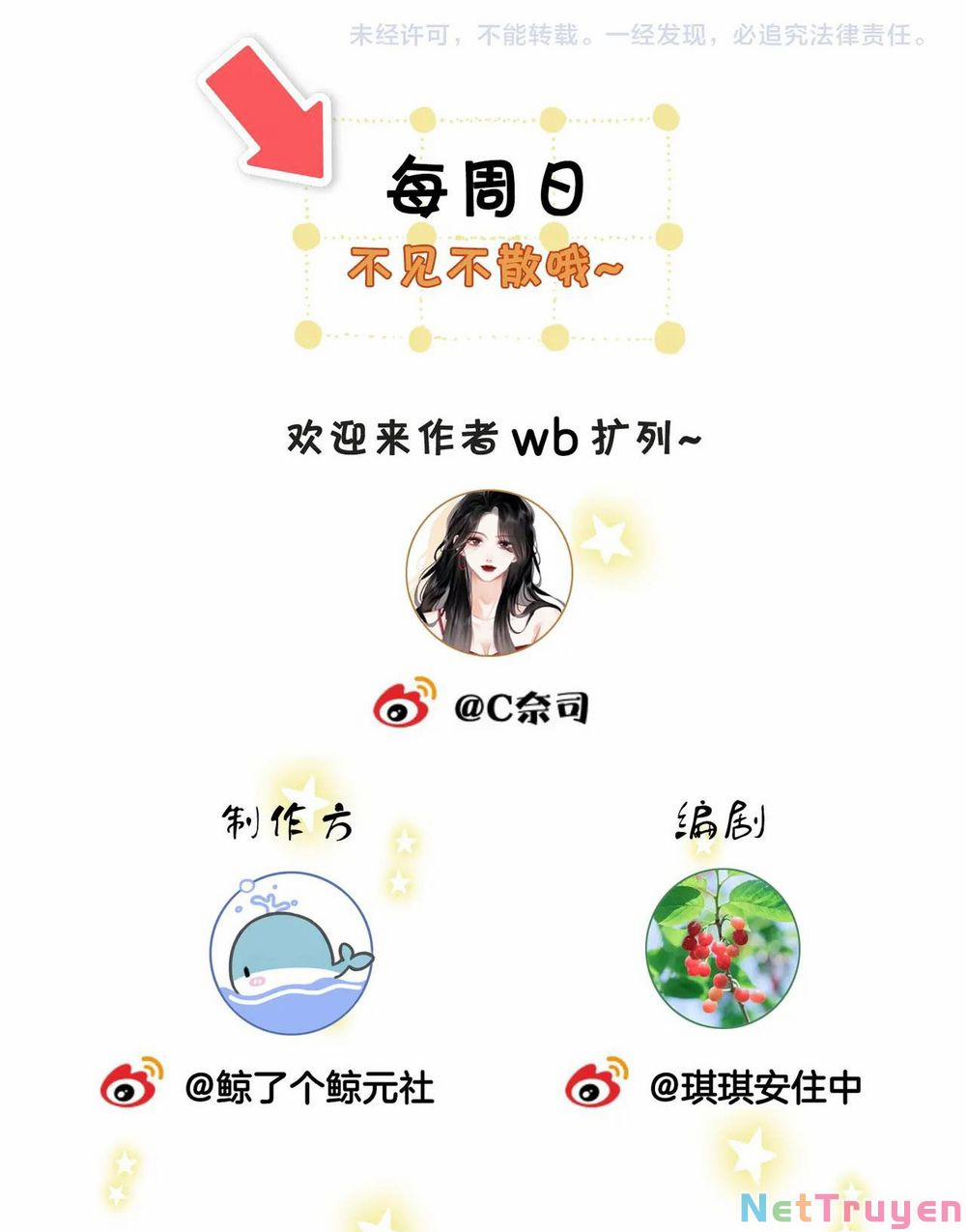 Em Chỉ Có Thể Là Của Tôi 9.2 trang 29