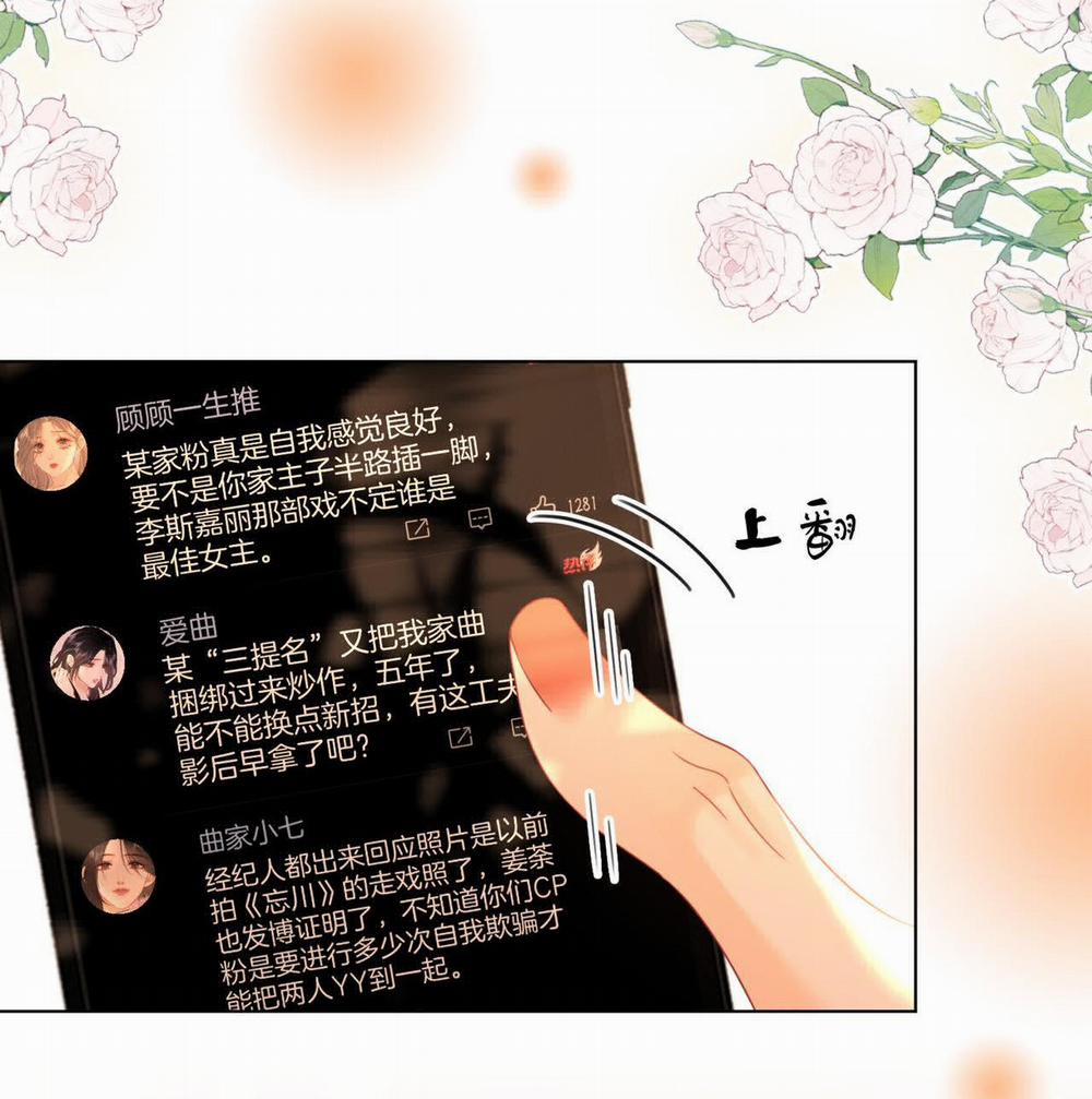 Em Chỉ Có Thể Là Của Tôi 93 trang 12