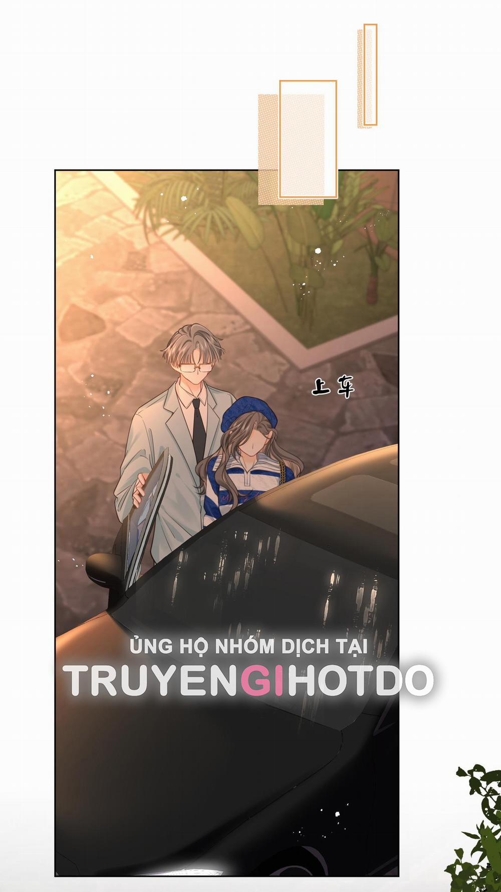 Em Chỉ Có Thể Là Của Tôi 94 trang 17