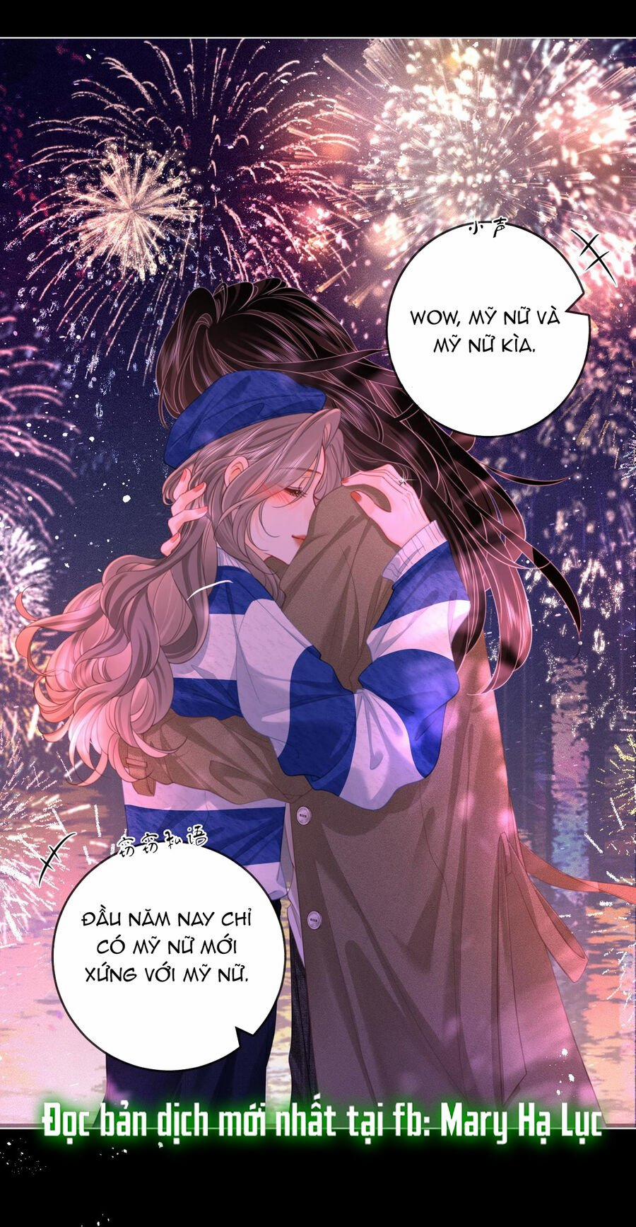 Em Chỉ Có Thể Là Của Tôi 96 trang 2