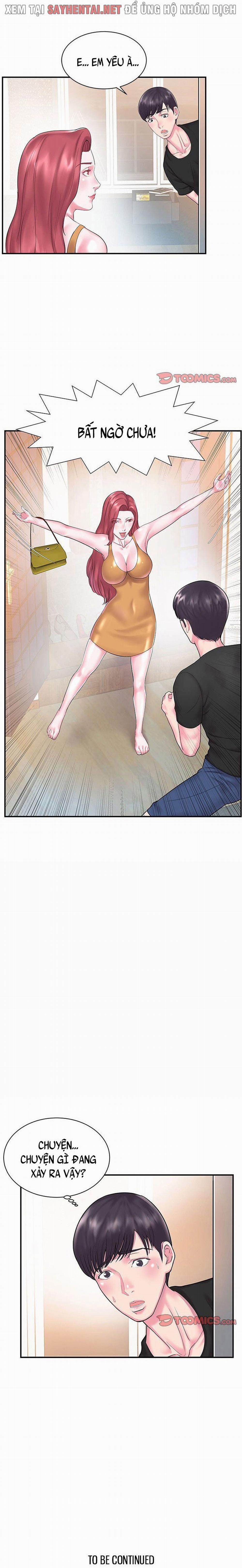 Em Dâu 5 trang 12