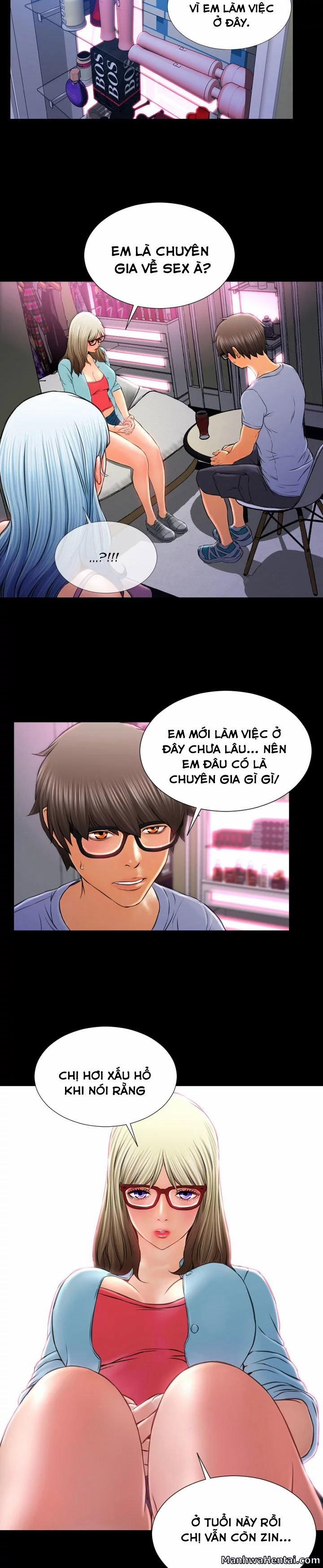 Em gái bán hàng sextoy 14 trang 13