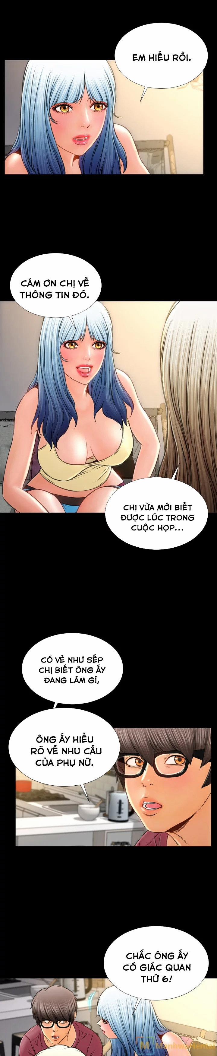 Em gái bán hàng sextoy 16 trang 22