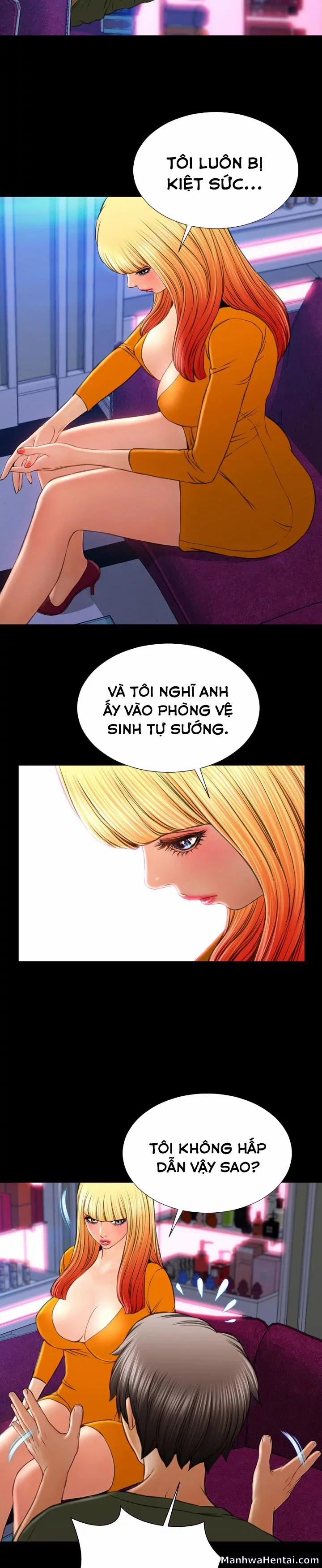 Em gái bán hàng sextoy 24 trang 23