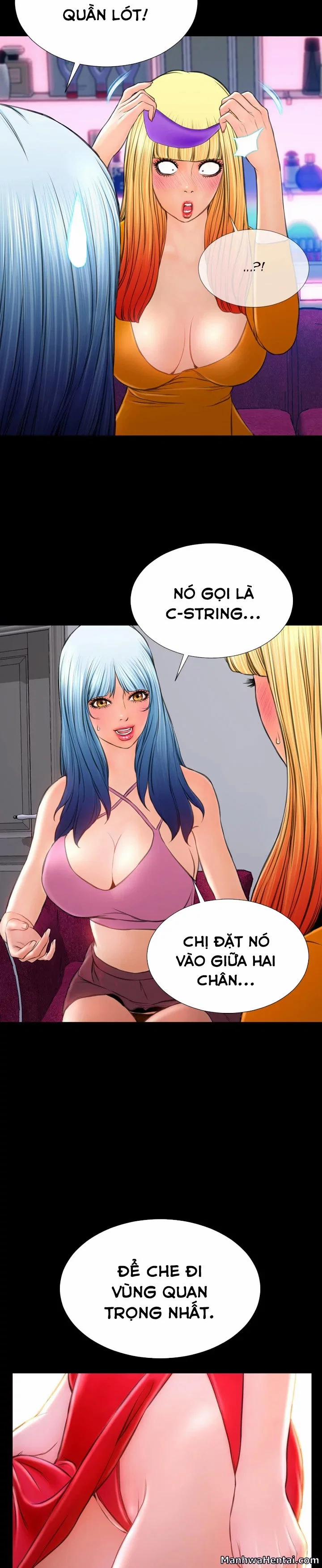 Em gái bán hàng sextoy 25 trang 23