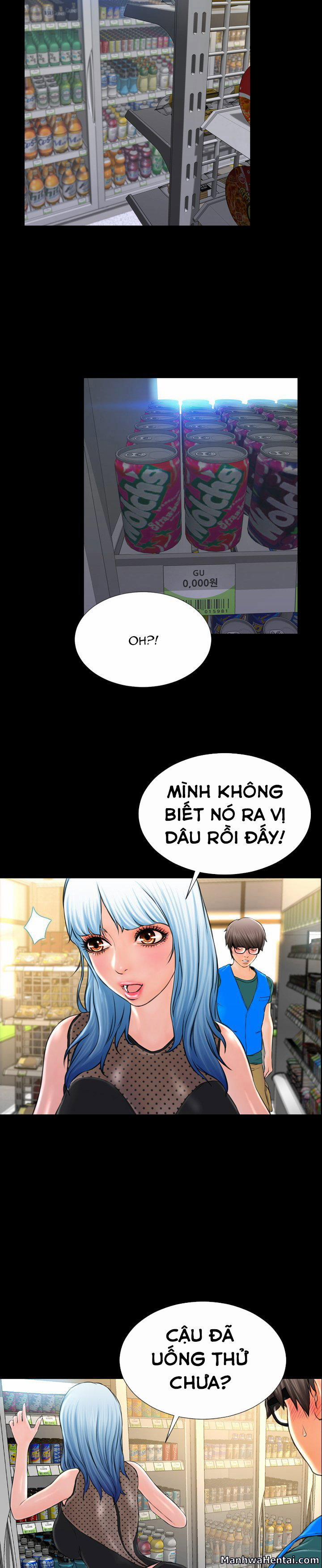 Em gái bán hàng sextoy 3 trang 2