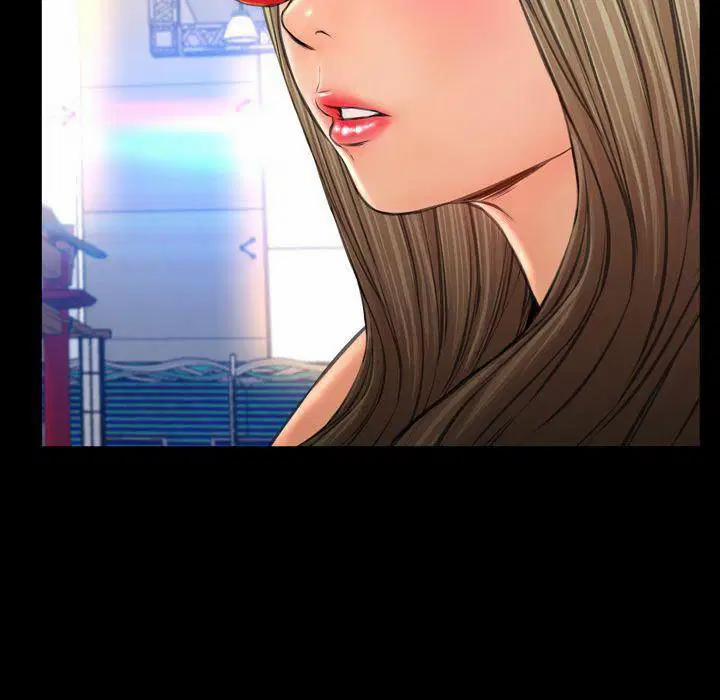 Em gái bán hàng sextoy 68 trang 82