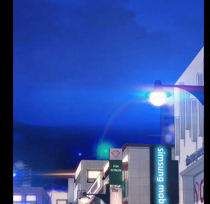 Em gái bán hàng sextoy 72 trang 60